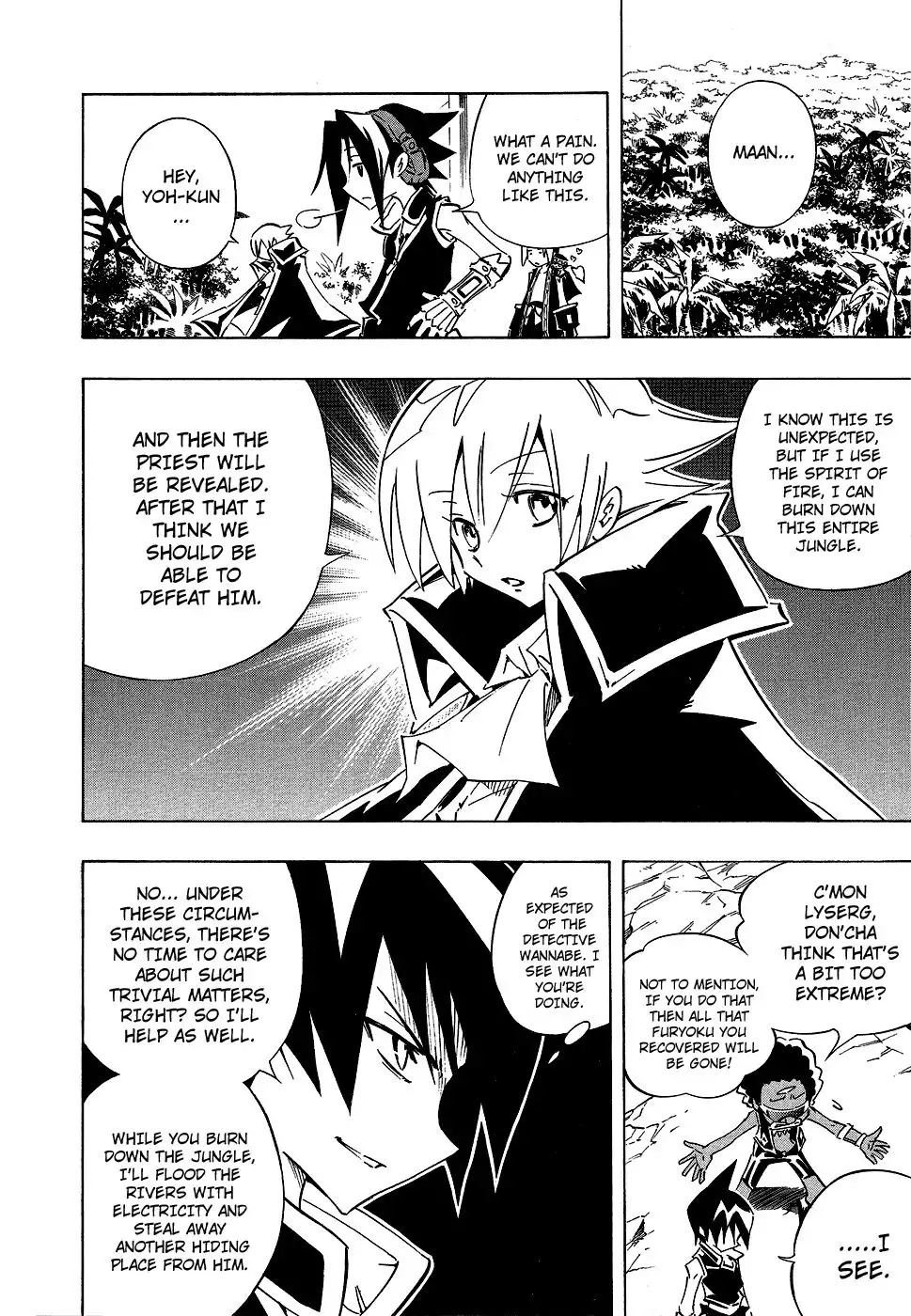 Shaman King Chapter 289 9